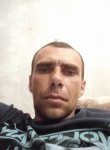Вадим, 40 лет, Армавир