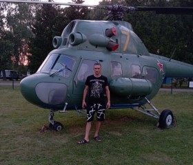 Сергей, 33 года, Магілёў