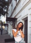 Марина, 32 года, Москва