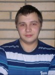 Андрей, 32 года, Сурское