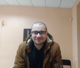 Сергей, 30 лет, Добропілля