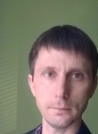 Илья, 38 лет, Черкаси