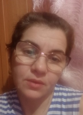 Екатерина, 39, Россия, Томск