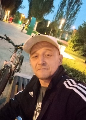 Макс из Волжского (Волгоградской обл.) 42 года