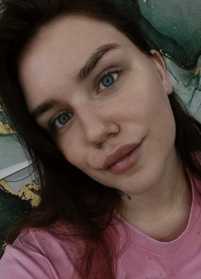 Инна из Уссурийска 30 лет