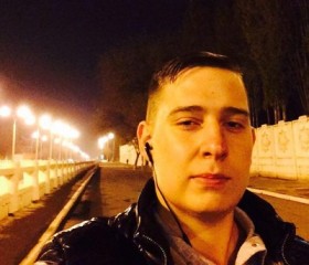 Захар, 27 лет, Белгород