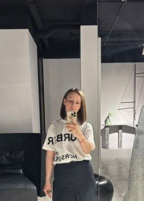 Елена из Ижевска 36 лет