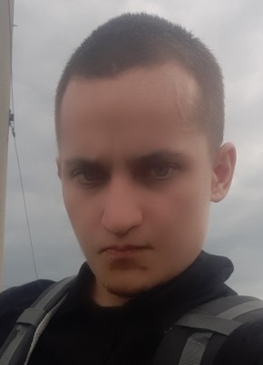 Кирилл из Могочи 27 лет