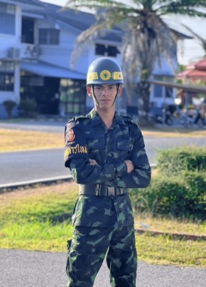 Pangpond, 18, ราชอาณาจักรไทย, เทศบาลนครสงขลา