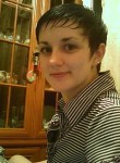 Татьяна, 39 лет, Пятигорск