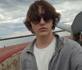 Nikolay, 18, Moscow