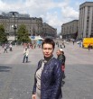 Арина