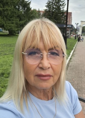 Галина из Екатеринбурга 69 лет