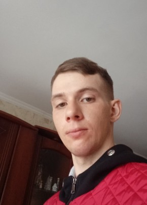 Александр, 26, Россия, Темрюк