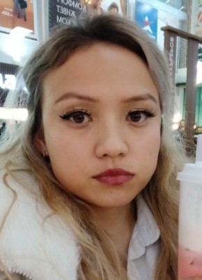 Соня
