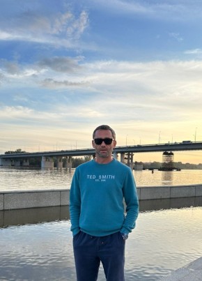 Im, 45, Russia, Yekaterinburg