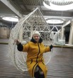 Виктория