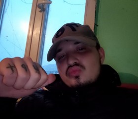 Lary, 29, Focsani