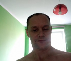 Александр, 41 год, Zielona Góra