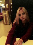 Наталья, 31 год, Щёлково