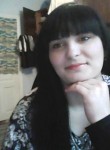 Валентина, 32 года, Tiraspolul Nou