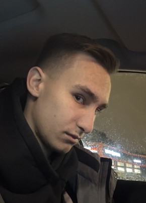 Lucky из Москвы 19 лет