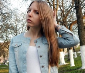 Ирина, 28 лет, Вологда