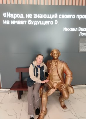 Наталья из Санкт-Петербурга 52 года
