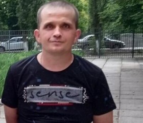 Виталя, 41 год, Симферополь