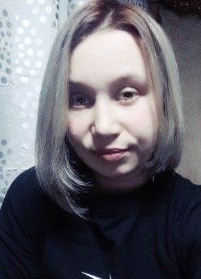Кристиночка, 21, Россия, Хлевное