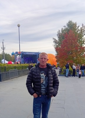 Алекс из Ковдора 41 год