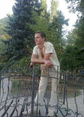 Oleg, 33, Ukraine, Donetsk