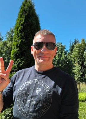 Константин из Омска 48 лет