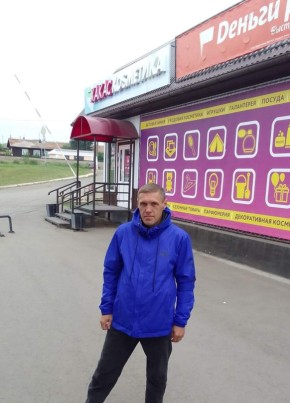 Леонид, 43, Россия, Междуреченск