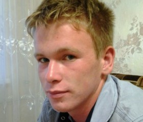 Andrey, 29, Arzamas