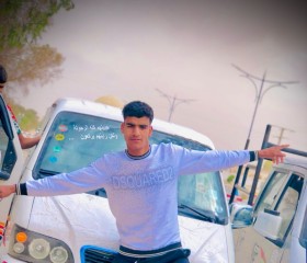 سيف العرب, 21, Algiers