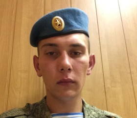 Эдуард, 29 лет, Наро-Фоминск
