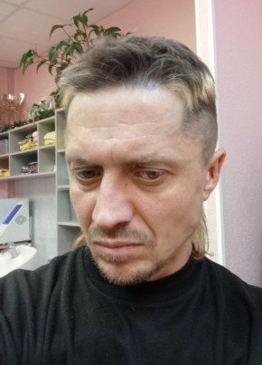 Владимир из Луховицы 43 года