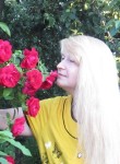 татьяна, 46 лет