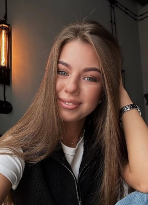 Дарья из Северска 28 лет