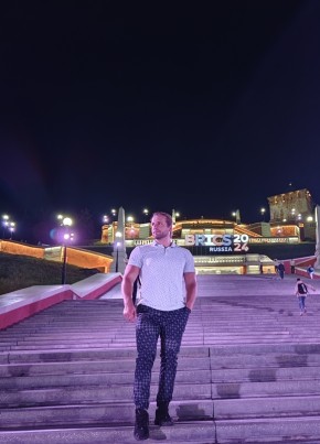 Dim, 31, Russia, Penza
