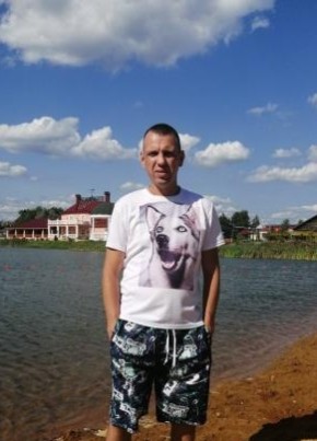 Дмитрий, 38, Россия, Электрогорск