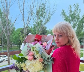 Lesya, 50, Rostov-na-Donu
