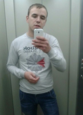 Павел, 29, Россия, Екатеринбург