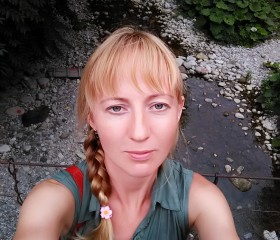 Анна, 38 лет, Егорьевск