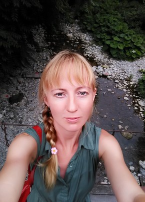 Анна, 38, Россия, Егорьевск