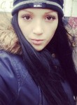 Ирина, 29 лет, Екібастұз