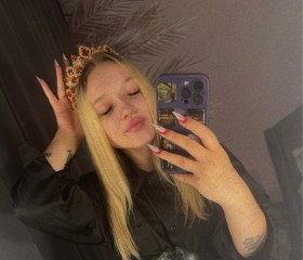Oksana, 23, Petropavlovsk-Kamchatsky