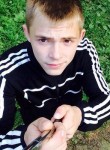 Макс, 20 лет