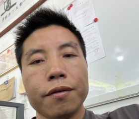 坤丽, 21, Pingliang
